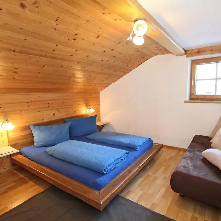 Beautiful Flat In Near The Area * Kaltenbach