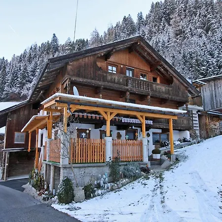 Beautiful Flat In Near The Area